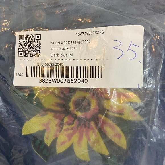 Misslook Women's Sunflower Floral Jeans Straight Leg Size M (30 x 30) NWT - Picture 9 of 10